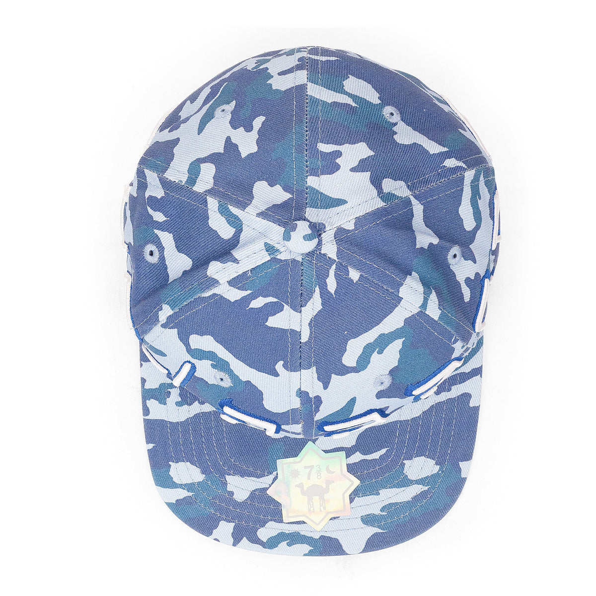 MURD333R.FM CAMO FITTED BASEBALL CAP